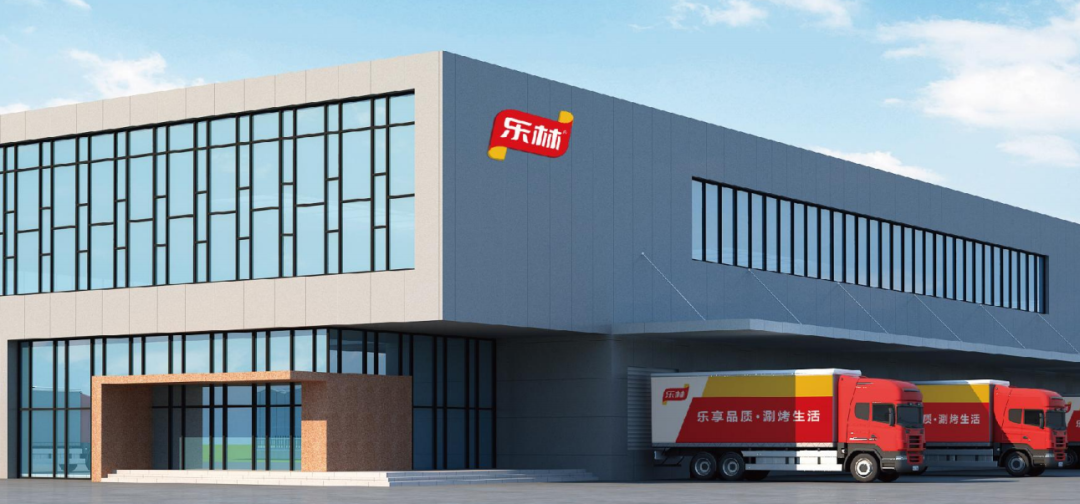 樂林丨讓每個人，樂享品質涮烤生活